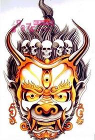 Hell Guardian Animals Tattoo Manuscript Picture