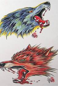 ძალიან ველური სისხლიანი მგელი ხელმძღვანელი tattoo ხელნაწერი მადლიერების სურათი