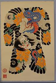 Japanese style manuscript totem tattoo pattern