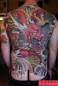 Tattoo 520 Gallery: muy desanimado una imagen de patrón de tatuaje de dragón de espalda completa