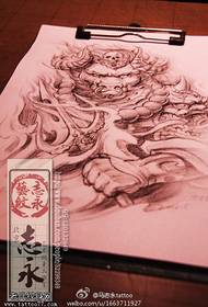 Niu Dewang tattoo manuscript pattern