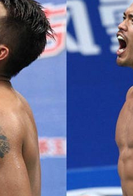 Olimpinės čempionės Lin Dan rankos kryžiaus tatuiruotė