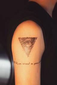 Geometry eyeball combined with English big arm tattoo picture