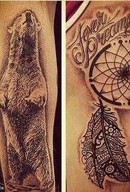 arm dream catcher tattoo pattern
