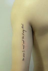 men's arm outside fashion English tattoo pictures