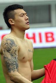 Wang Dalei right arm domineering tattoo picture