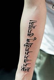 priehľadné módne rameno Sanskrit tetovanie obrázok
