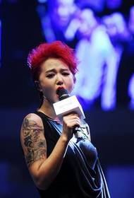 Tan Weiwei red hair show tattoo mad Wild