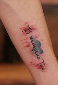 watercolor English arm tattoo litrato nga matahum