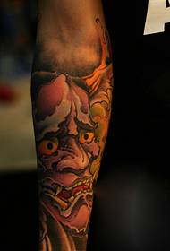 Arm Classic Old Traditional Color Prajna Tattoo Picture