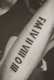 arm personality Roman English word tattoo picture