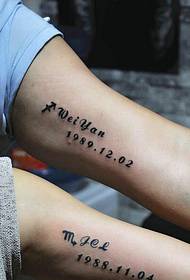 80 after the inner side of the couple's arm birth date tattoo tattoo