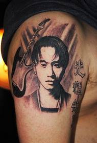 tatuaggio braccio Huangjiatun