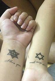 Combinación inglesa y de seis estrellas de imágenes de tatuajes de parejas de brazos