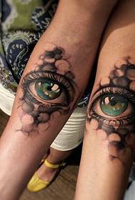 炯炯有God's 3D eyeball arm couple tattoo picture