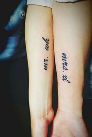 arm simple English couple tattoo picture