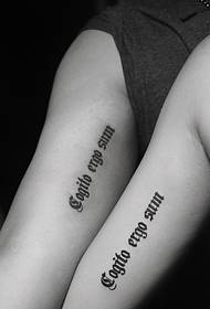 simple inner English word couple tattoo pattern on the inside of the arm