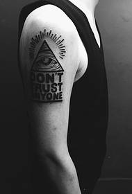 geometric eyeball and English word combined with arm tattoo picture