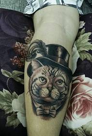 Arm Αμερικανική μεγάλη τατουάζ γατών avatar είναι πολύ χαριτωμένο