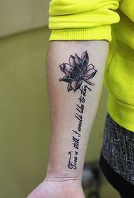 lotus and English combined arm tattoo picture