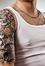 arm gesig tattoo patroon 16037 - Arm Tai Chi Tattoo Patroon
