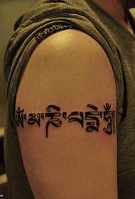 paže šest znaků mantra tetování vzor