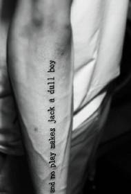 simple English words outside the arm Tattoo pattern