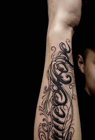 arm lateral flower body English tattoo picture Very fashionable