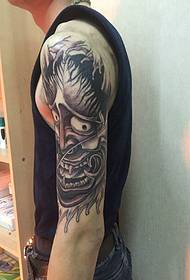 Arm classic kutawala ndogo Prajna tattoo